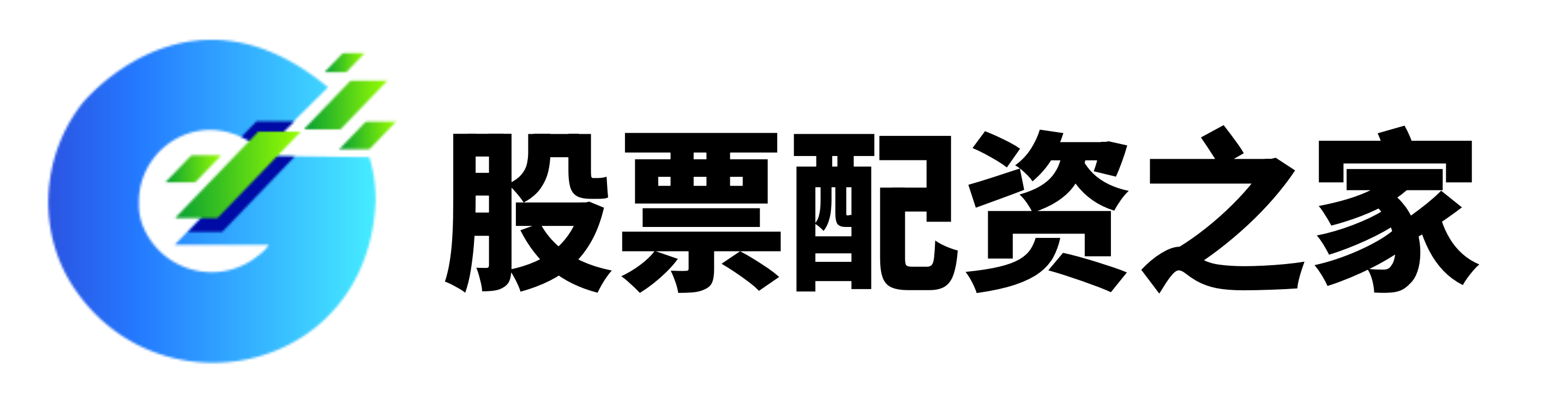 优速配资